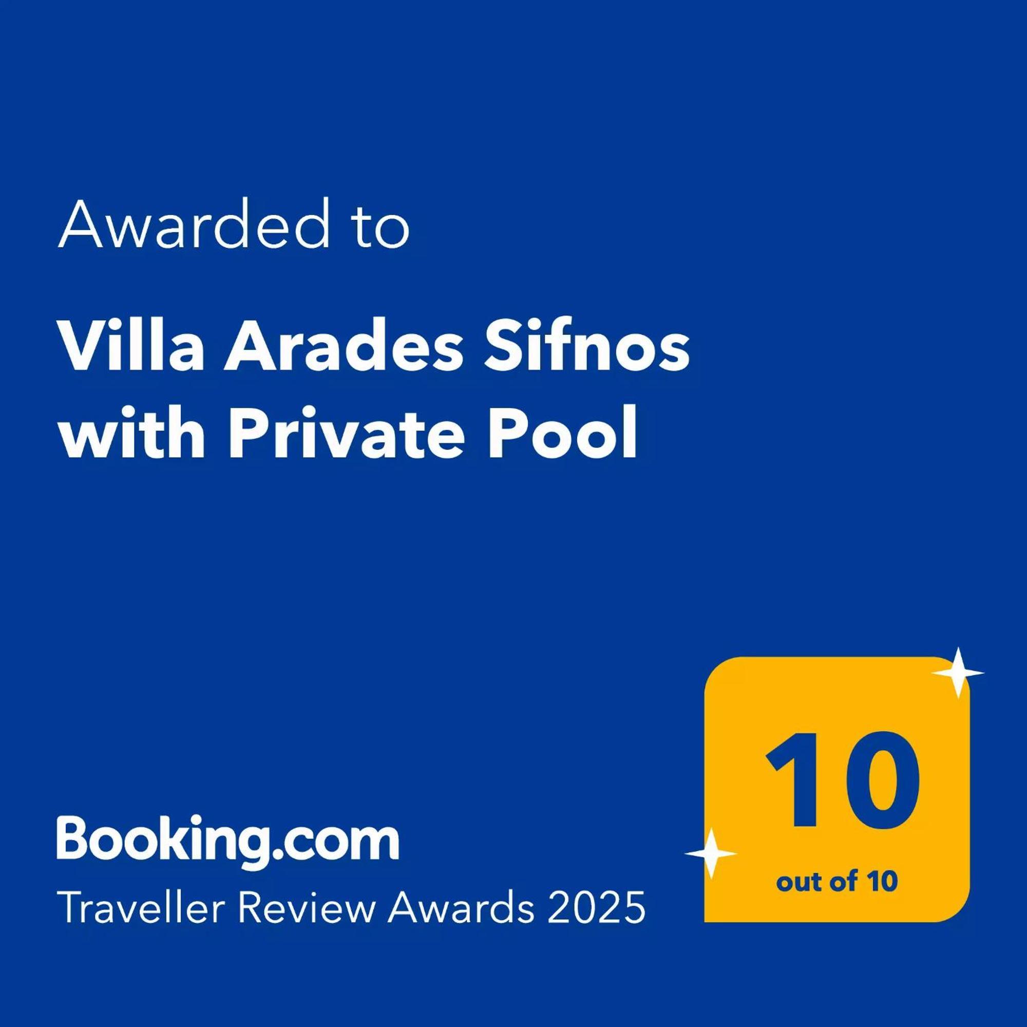 Villa Arades Sifnos With Private Pool 阿波罗尼亚 外观 照片
